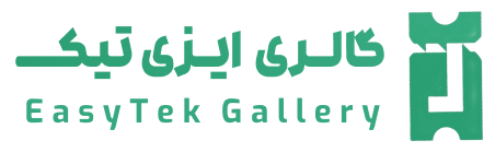 لوگوی ایزی تیک