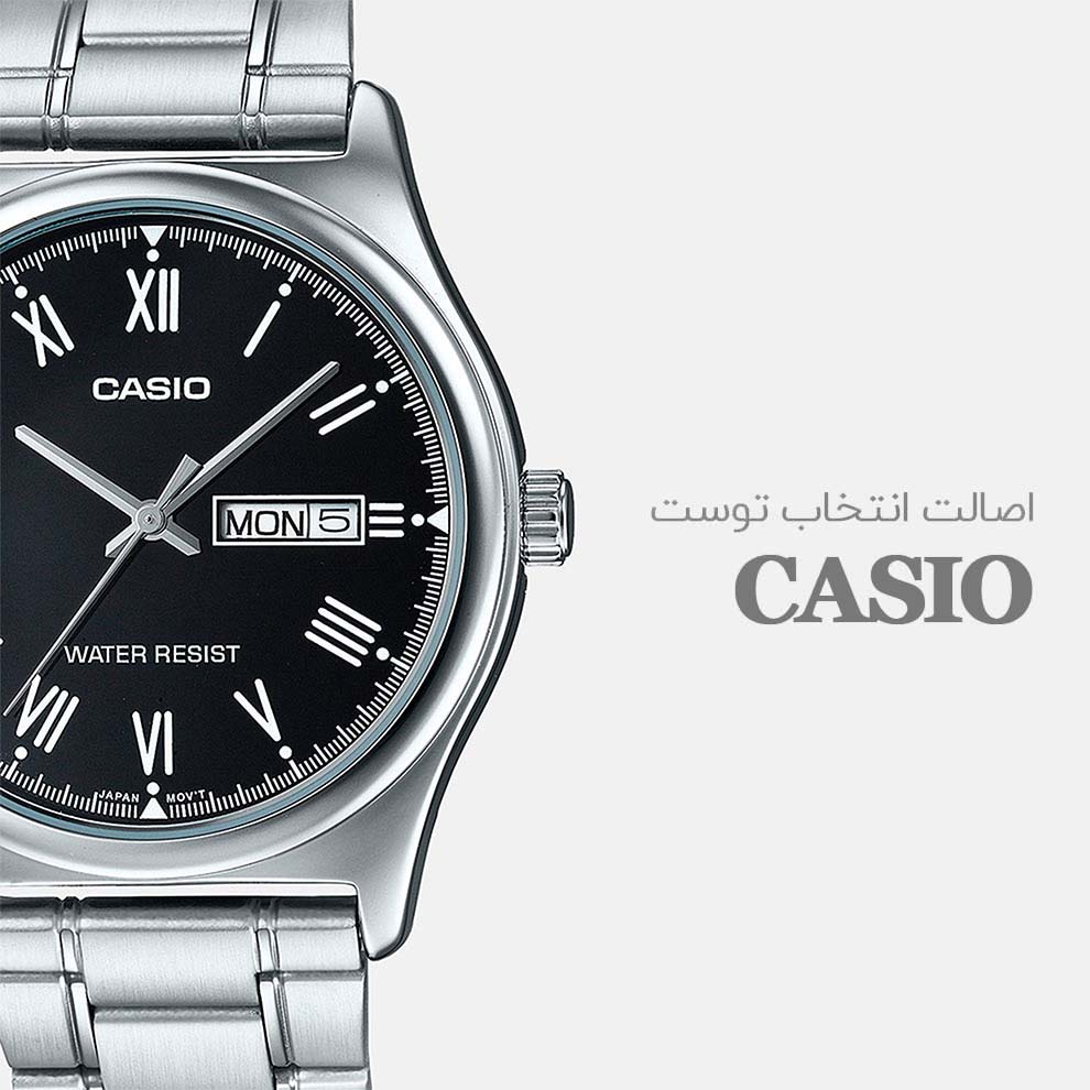 ساعت مردانه